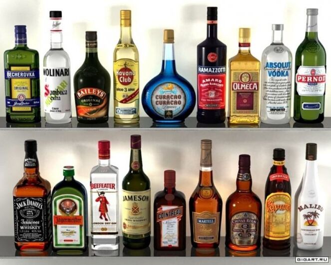 Самы бяскрыўдны алкагольны напой